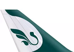 پرواز به befcf-f-c-be-debec-mahan logo